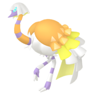 Espathra